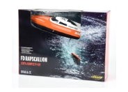 Carson FD Rapscallion DMAX - Das Mini Speed-Boot mit Powerleistung