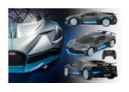 Das neue RC Deluxe Car Modell Bugatti Divo 1:14