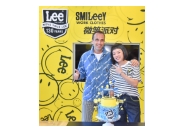 Smiley Celebrates 130 years of Lee Jeans with a Birthday Bash in Shanghai