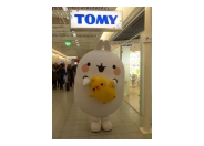 Tomy begeistert auf der Spielwarenmesse mit breiter Produktpalette