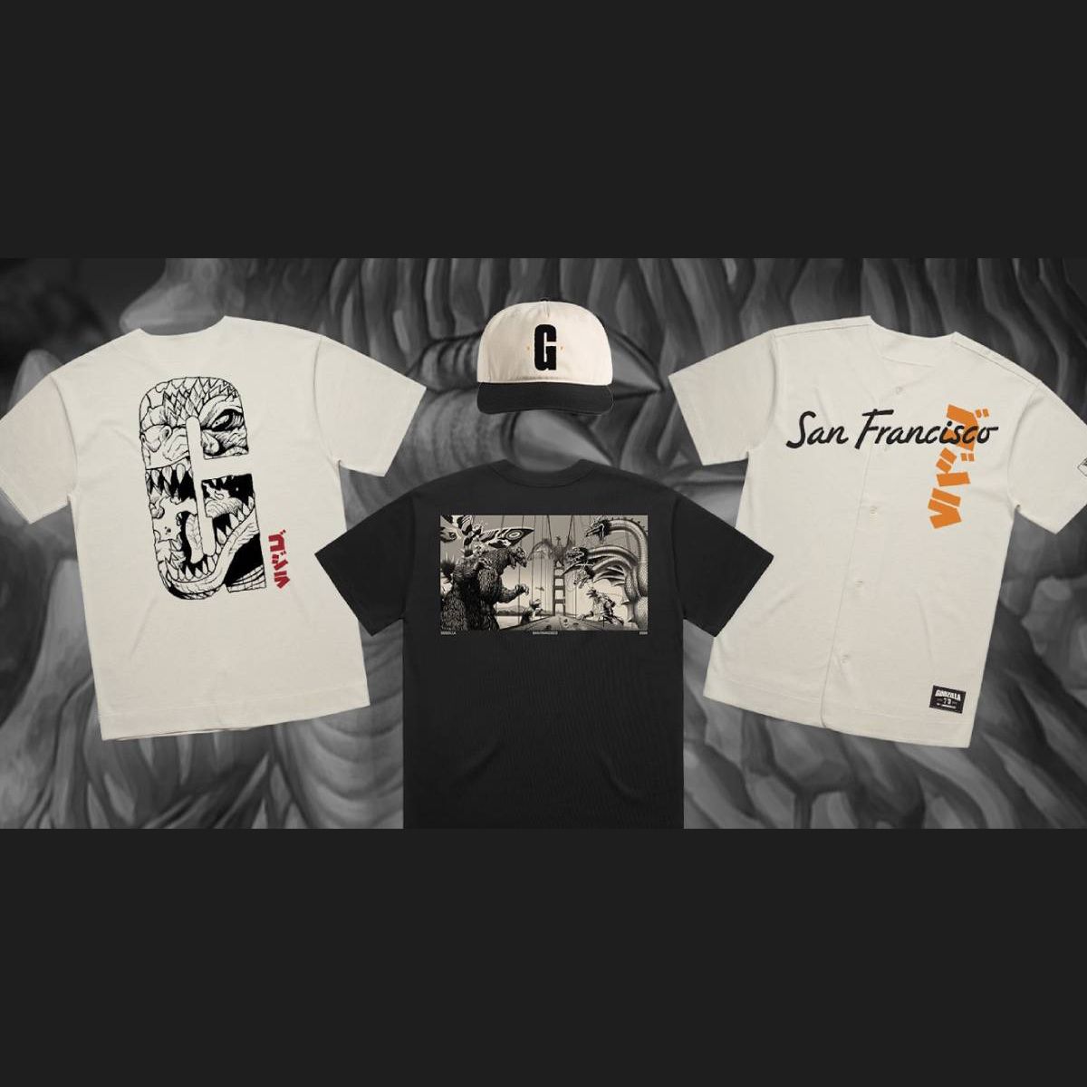 The King of the Monsters Reveals Godzilla Baseball Collection