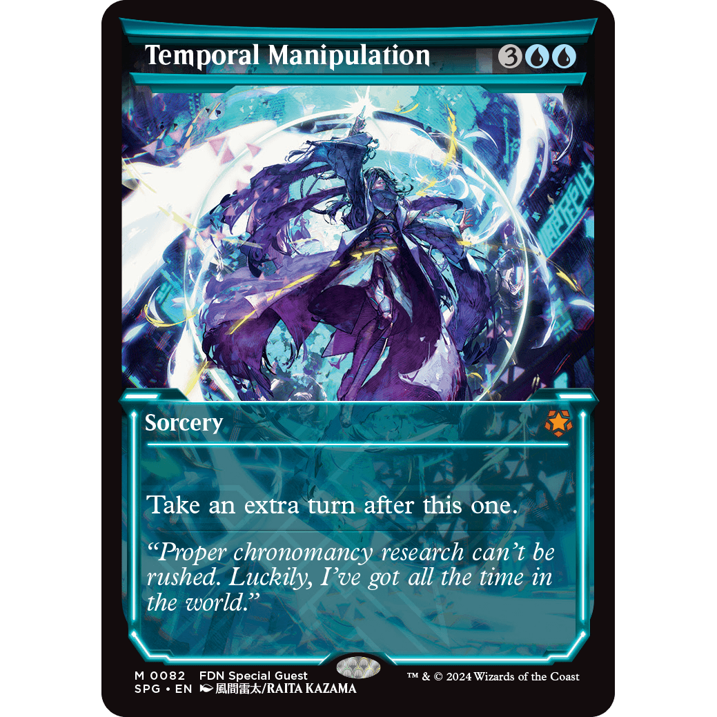 https://cdn.sanity.io/images/p75a4m4i/production/d70b3ae6997935ab0cbcf9f111a4616ec900c8a6-1039x1039.png